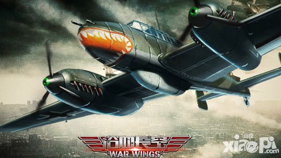 浴血长空开测