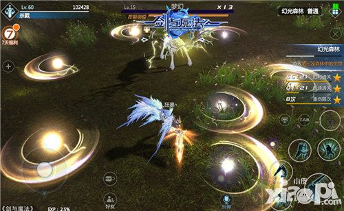剑与魔法删档