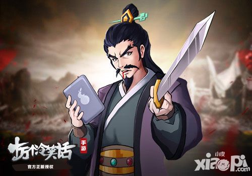 十万个冷笑话哪吒