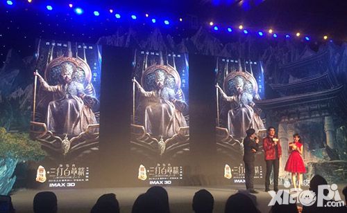 三打白骨精手游首映礼