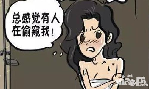 老汉偷拍租户洗澡 《去吧海贼王》惩治玩法曝光