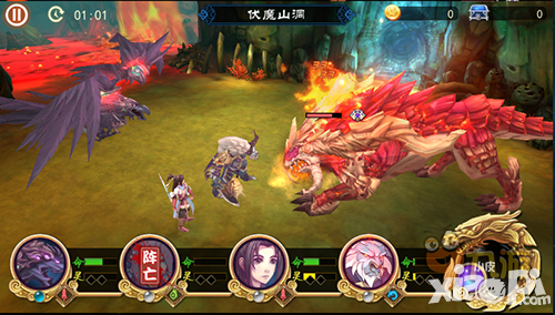 轩辕剑之天之痕手游1月25日首测