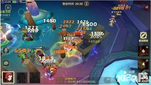 天下X天下1月27日公测开启