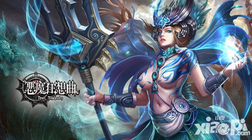 恶魔狂想曲不删档
