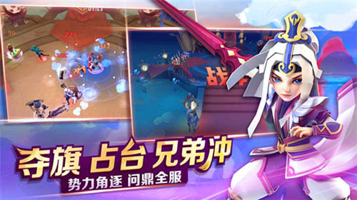 天下X天下今日ios震撼首发