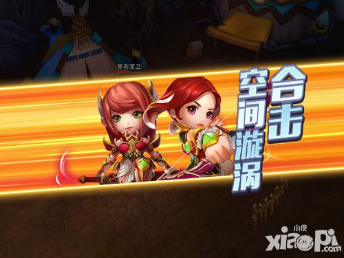 霸王的大陆介绍