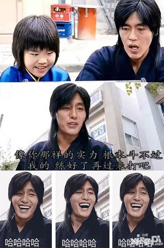 横扫千军金馆长