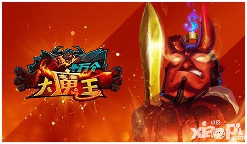 十万个大魔王老司机攻略