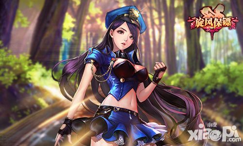 少年别想歪  《旋风保镖》后宫揭神秘面纱