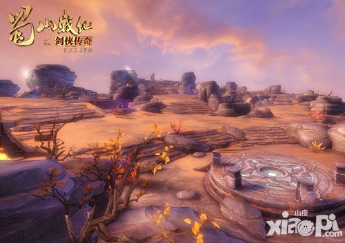 蜀山战纪之剑侠传奇场景