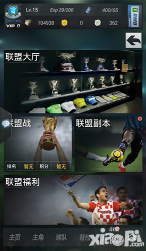 上帝之手新版