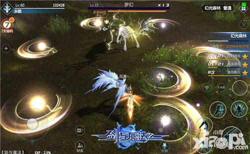 剑与魔法手游终极测试明日开启