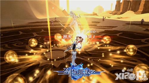 剑与魔法测试