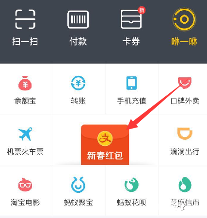 远古传说不删档