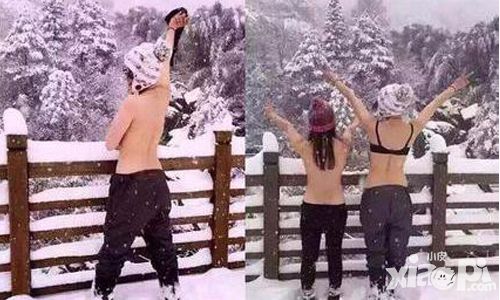 妹纸雪中裸身求男友 《去吧海贼王》脱单玩法曝光