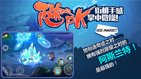 有妖气尾巴2