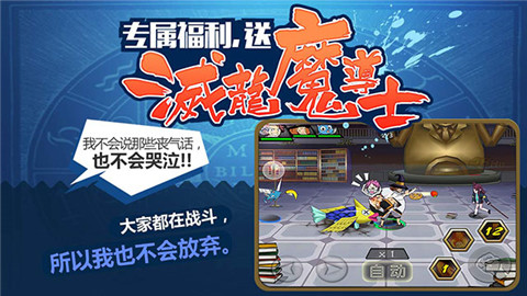 有妖气尾巴5