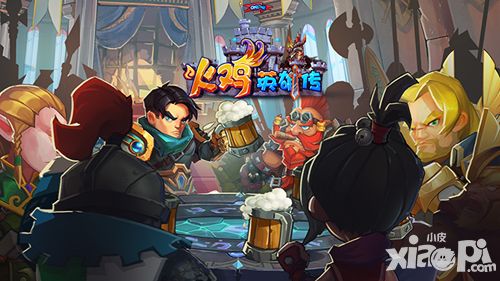 火鸡英雄传职业