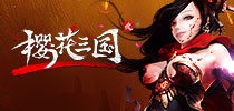 动作之魂热血觉醒《樱花三国》今日精魂二测