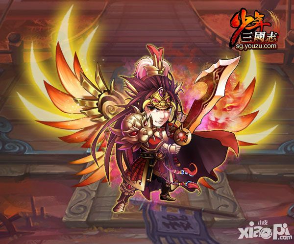 少年三国志新版