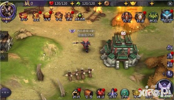 《超凡三国》2月2日精英二测 重大更新提前看