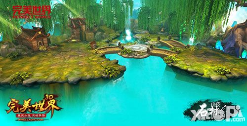 完美世界3d场景