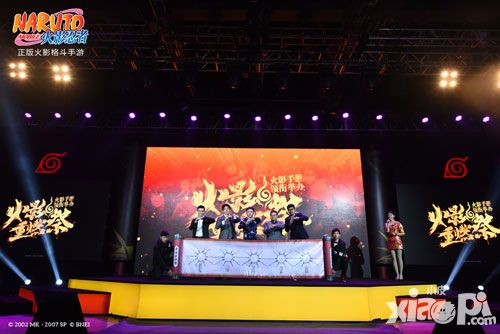 一刷就发光!火影招行卡亮相火影手游重燃祭引爆关注