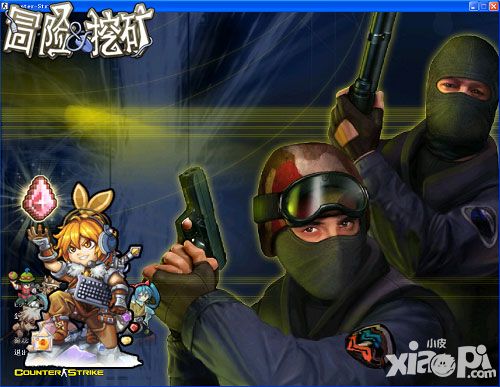 《冒险与挖矿》年兽来袭!Fire in the hole!