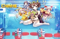 确定不是逗比 《口袋妖怪-萌娘进化》火猴新服今日开启
