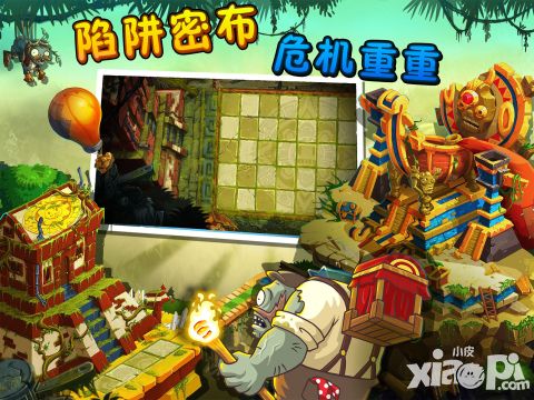 僵尸2失落之城