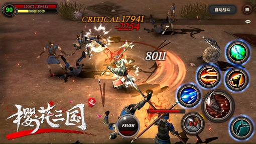 无限恢复流 《樱花三国》惊现不死战神