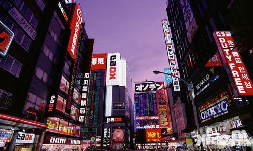 死神觉醒下载