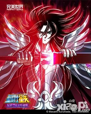 说圣斗士星矢手游