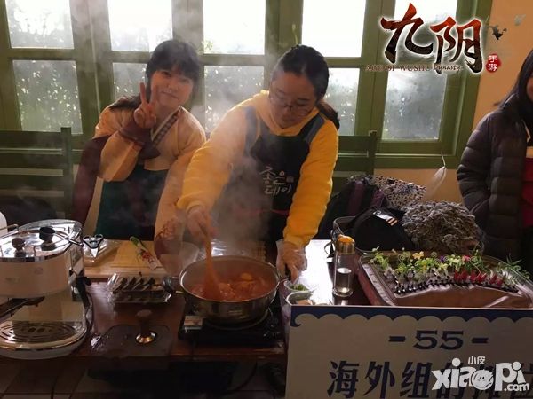 九阴玩家嘉年华