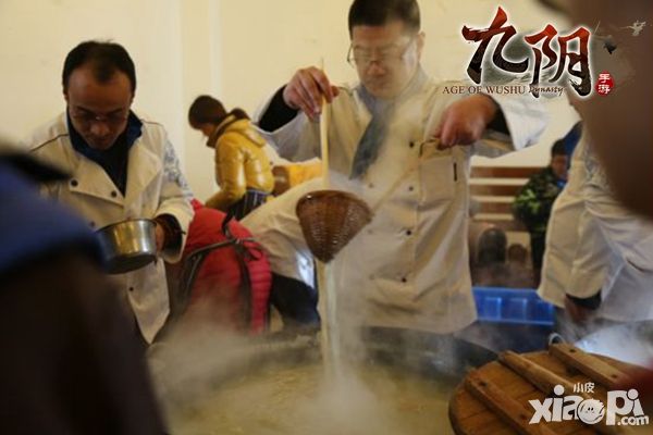 九阴玩家嘉年华