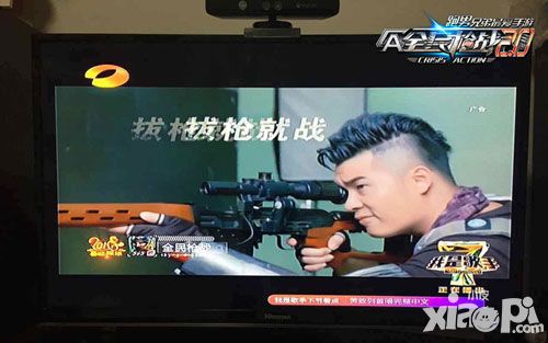 《全民枪战2.0》超级代言人陈赫登陆《我是歌手》