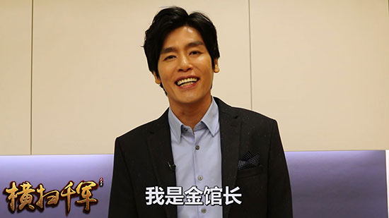 金馆长携手唐国强拜年视频爆红网络