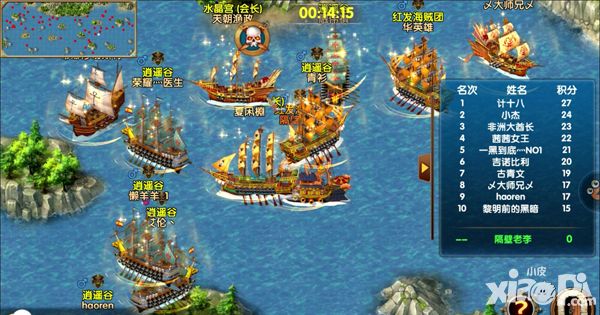 航海归来手游