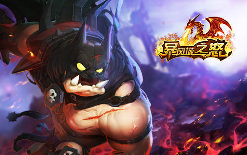 答案在哪里 《暴风城之怒》剧透魔兽大电影