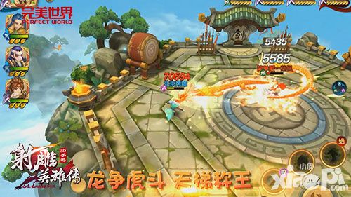 《射雕英雄传3D》PK揭秘：原来你是这种游戏