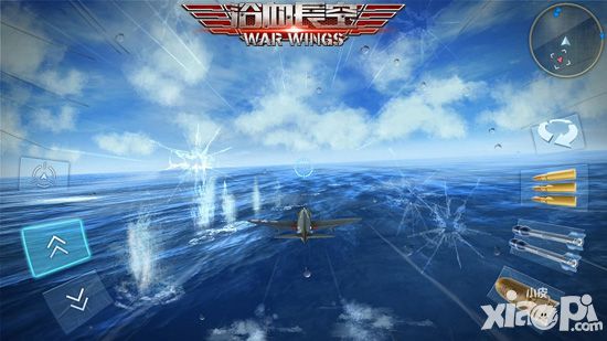 浴血长空手游