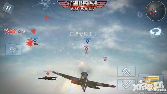  浴血长空开测