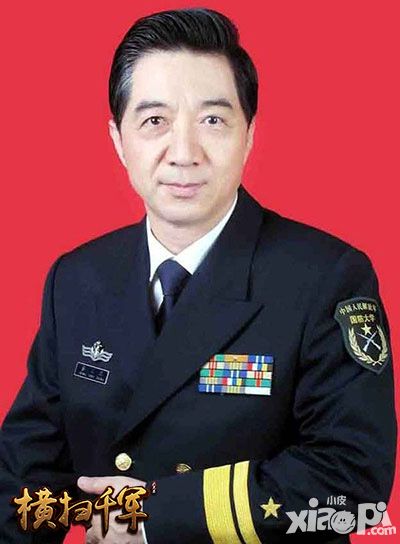 横扫千军张召忠