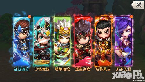 霸王的大陆新年特辑