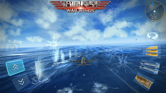 《浴血长空》二战猎奇计划之 十字弓行动