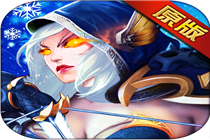 《暗黑王座》世界观大起底 主线故事首曝