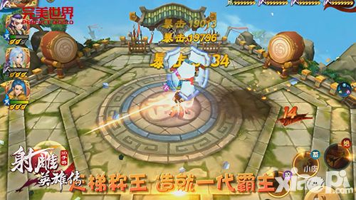 射雕英雄传3DPK视频曝光