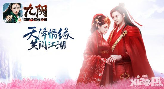 小皮游戏十大手游