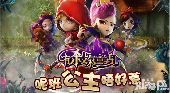 小皮游戏十大手游