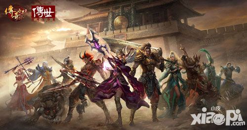 《传奇世界手游》完美复刻端游传世打造经典